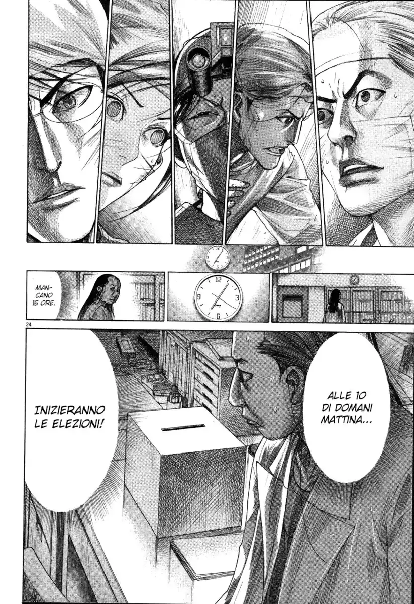 25