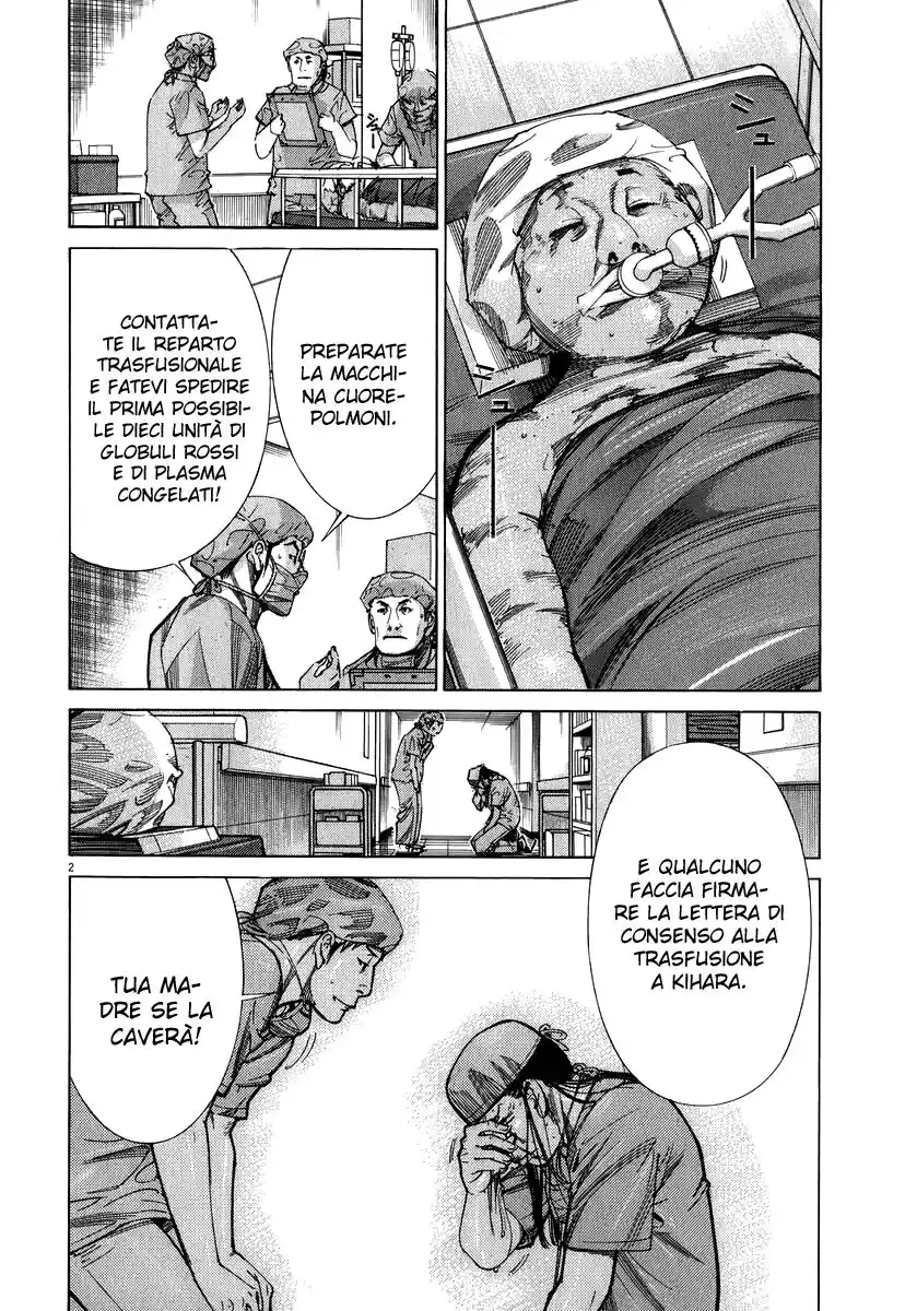 Team Medical Dragon Capitolo 78 page 3