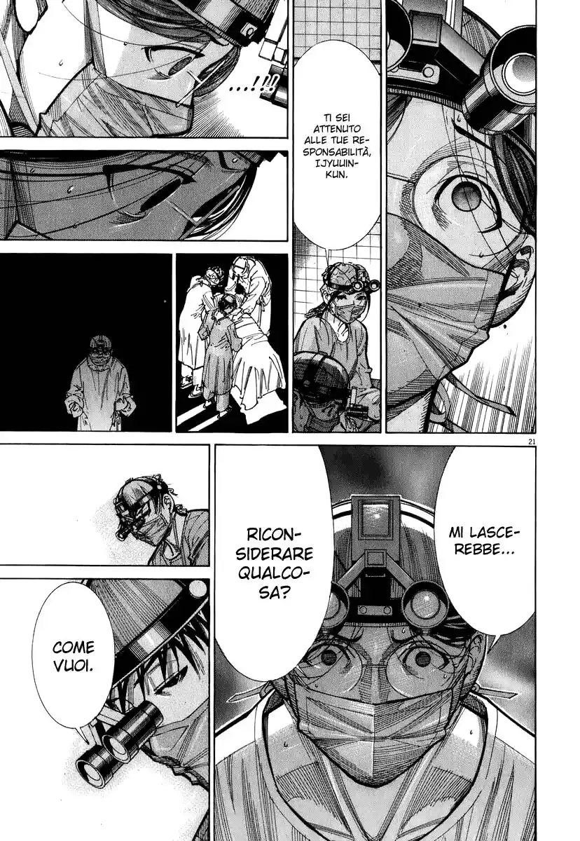 Team Medical Dragon Capitolo 79 page 21