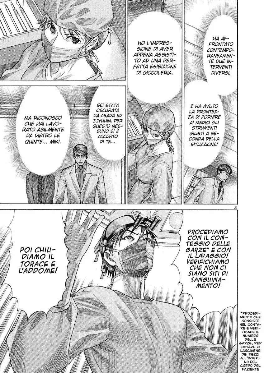 Team Medical Dragon Capitolo 179 page 21