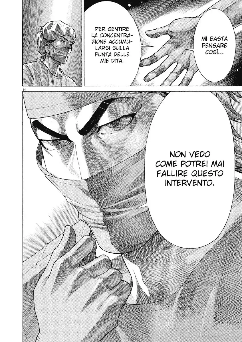 Team Medical Dragon Capitolo 173 page 15