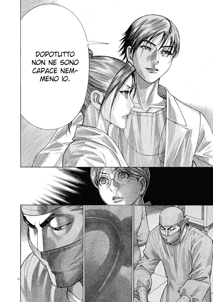 Team Medical Dragon Capitolo 173 page 23