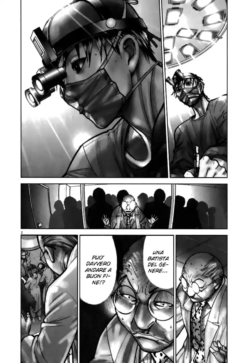 Team Medical Dragon Capitolo 84 page 3