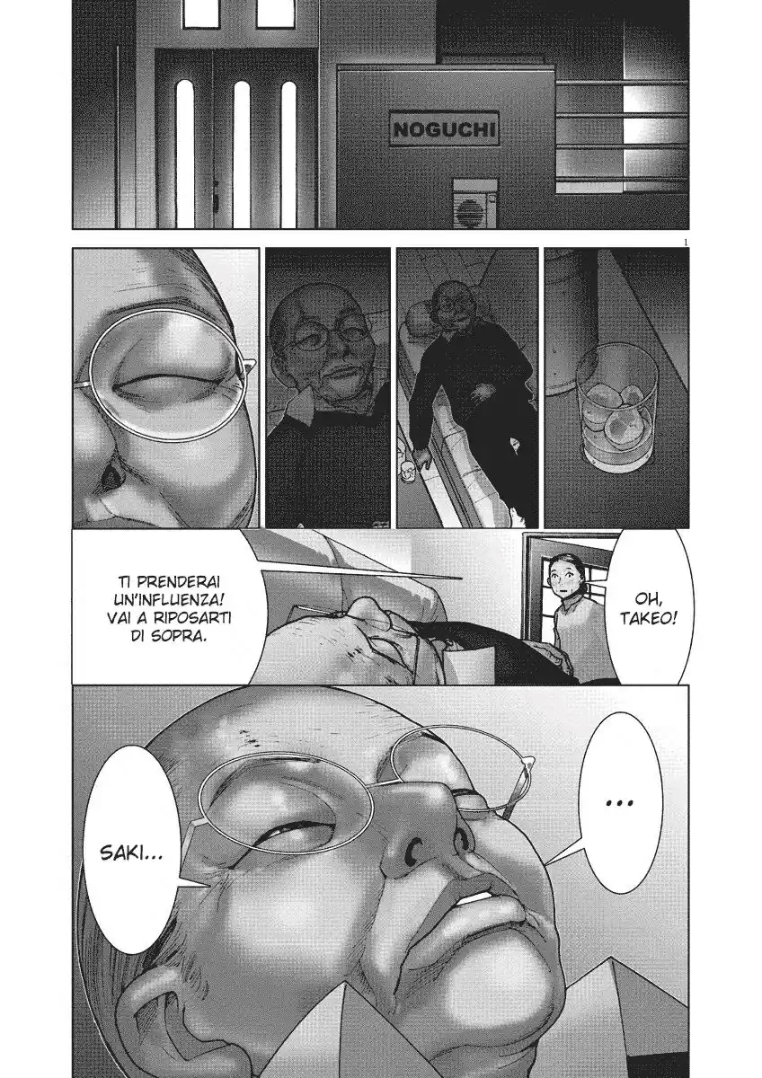 Team Medical Dragon Capitolo 159 page 2