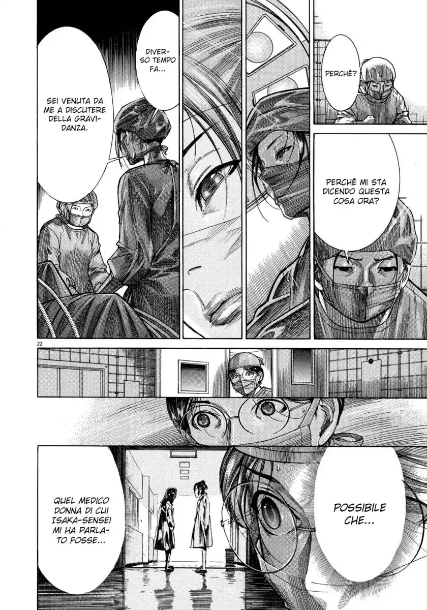 Team Medical Dragon Capitolo 143 page 23