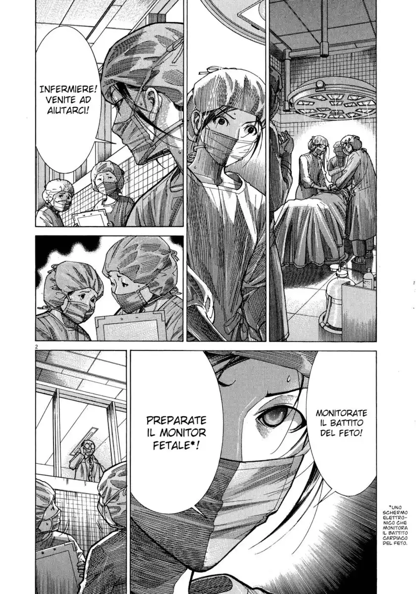 Team Medical Dragon Capitolo 143 page 3