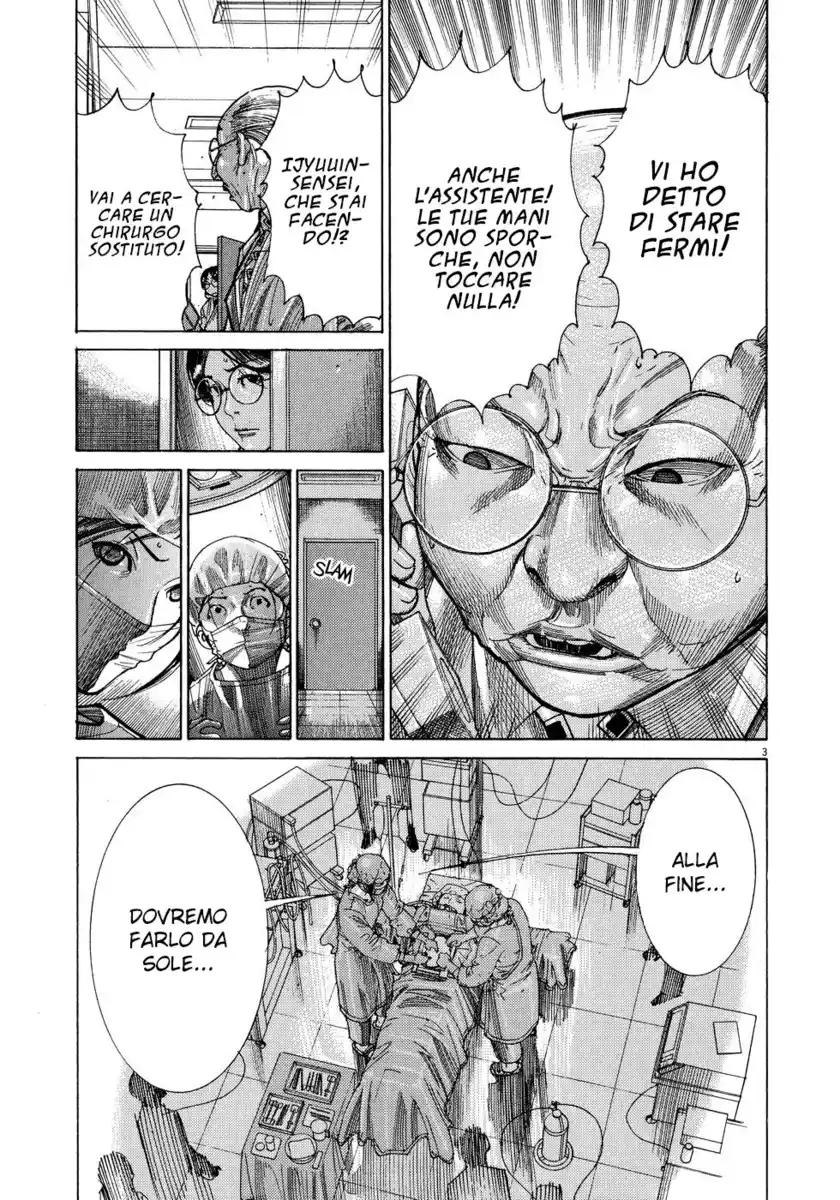 Team Medical Dragon Capitolo 143 page 4