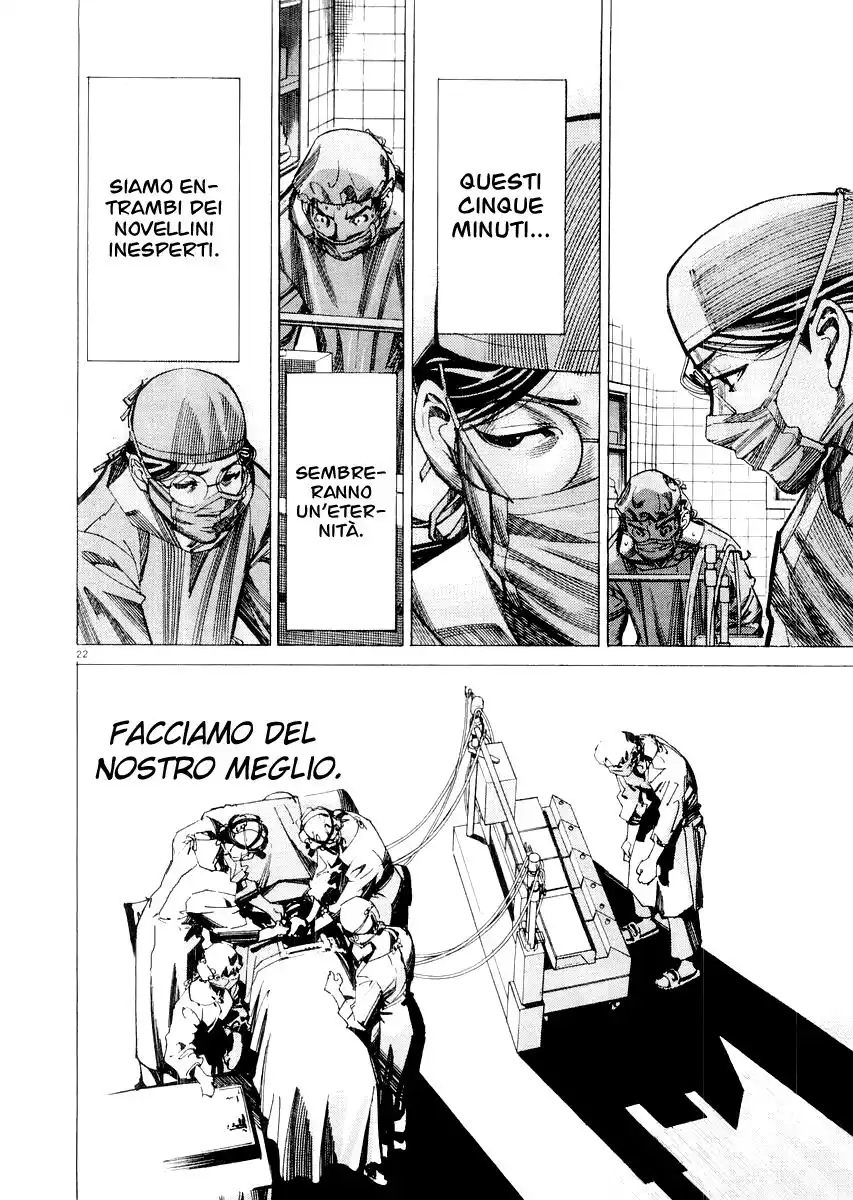 23