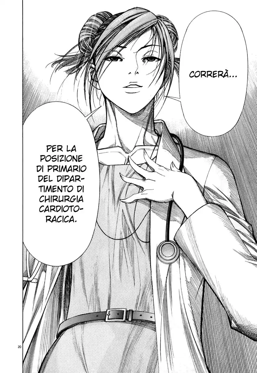 Team Medical Dragon Capitolo 87 page 21