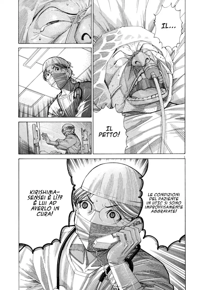 Team Medical Dragon Capitolo 122 page 4