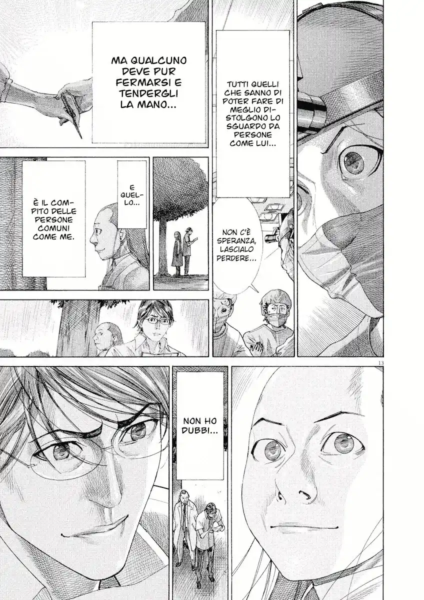 Team Medical Dragon Capitolo 210 page 13