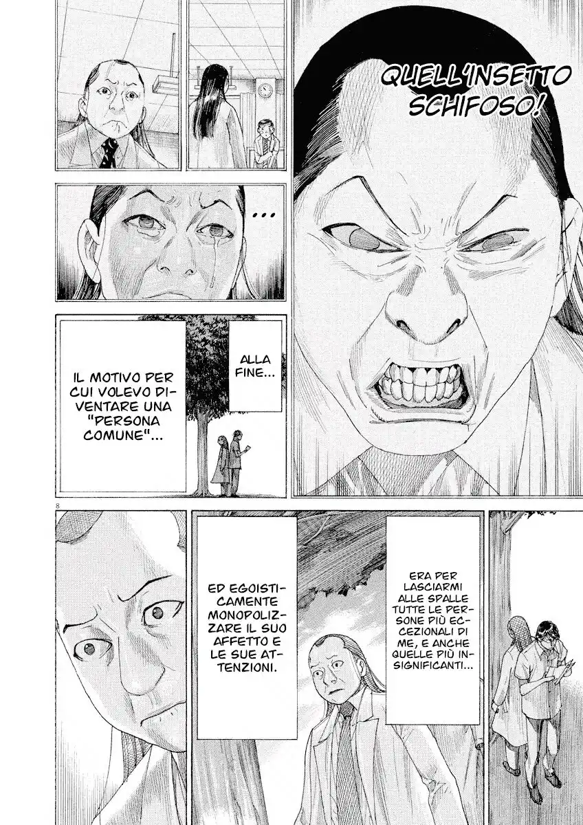 Team Medical Dragon Capitolo 210 page 8