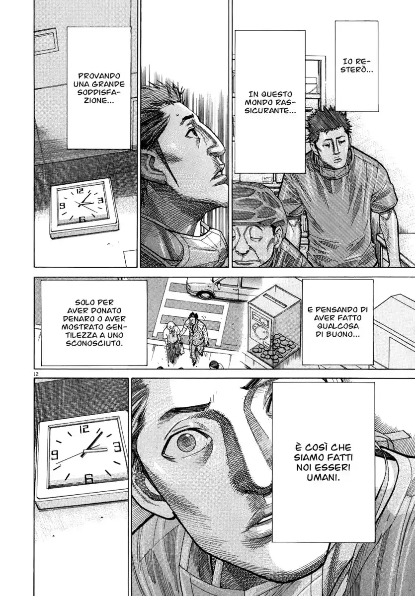 Team Medical Dragon Capitolo 126 page 13