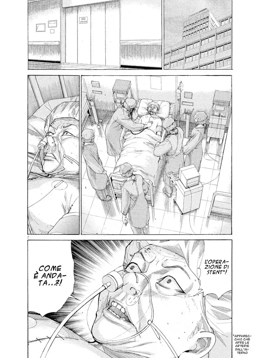 Team Medical Dragon Capitolo 199 page 3