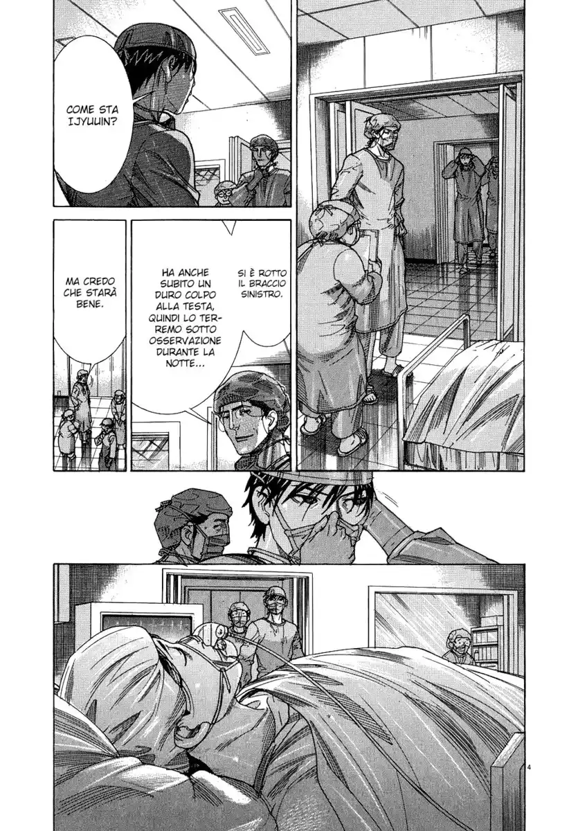 Team Medical Dragon Capitolo 131 page 5