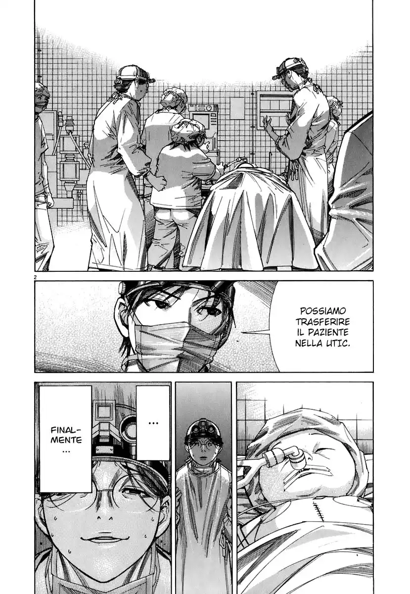 Team Medical Dragon Capitolo 85 page 3