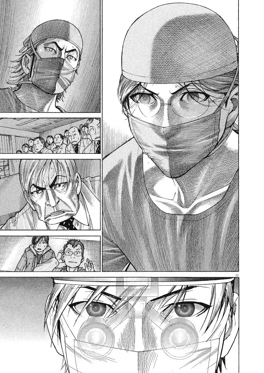 Team Medical Dragon Capitolo 178 page 12