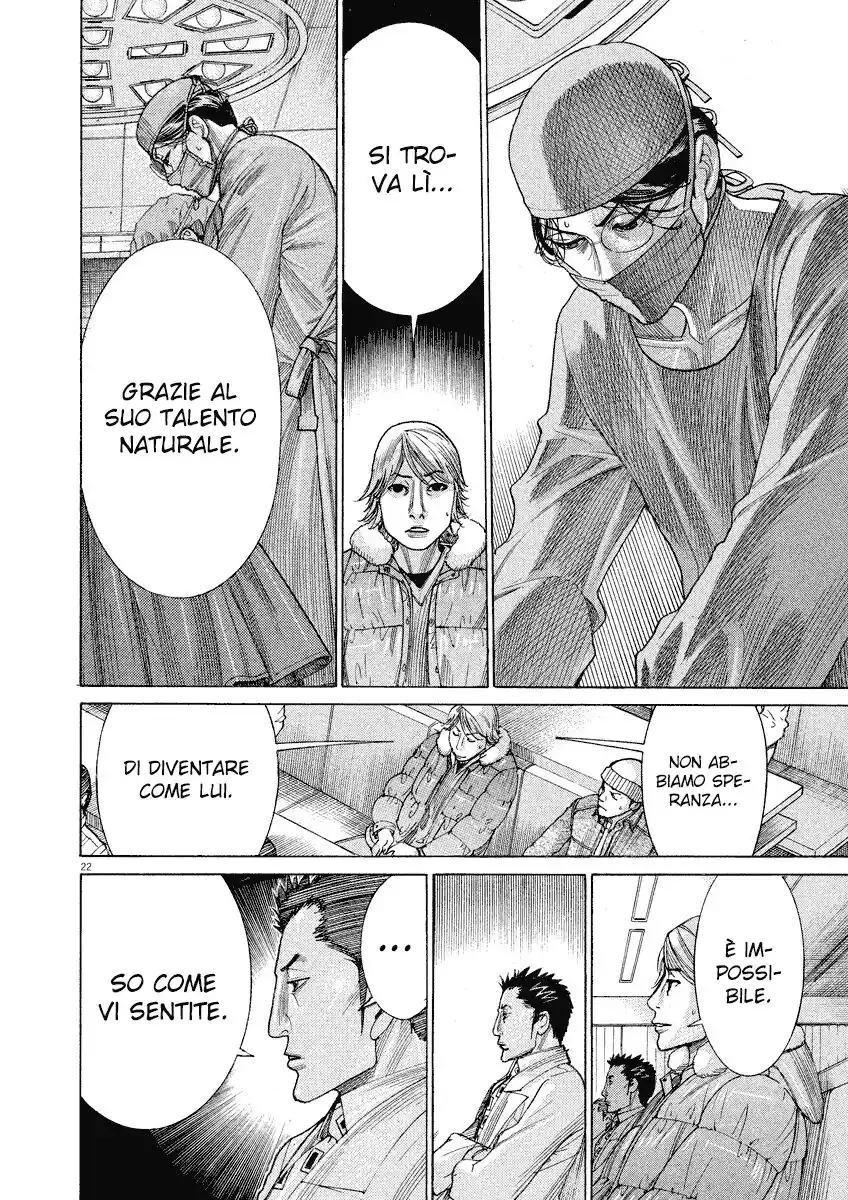 Team Medical Dragon Capitolo 178 page 23