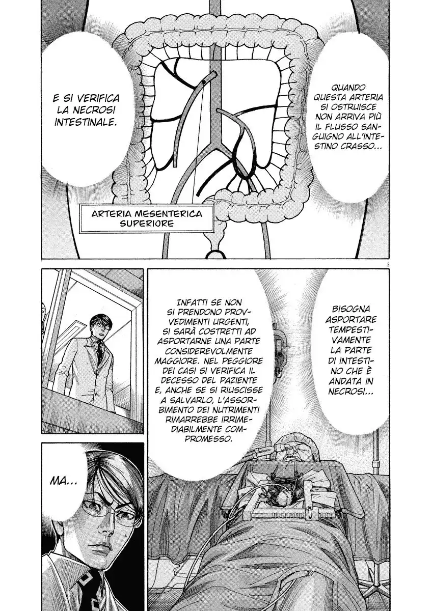 Team Medical Dragon Capitolo 178 page 4