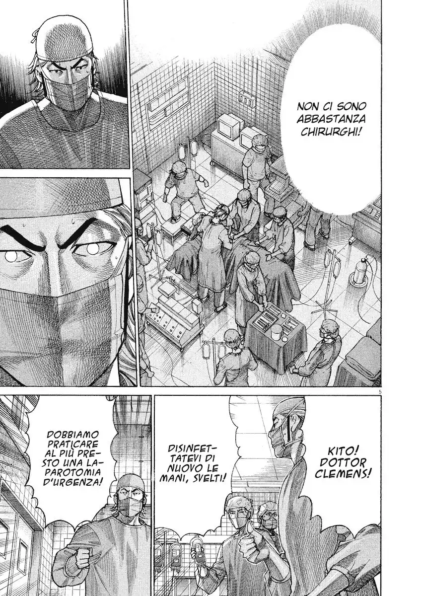 Team Medical Dragon Capitolo 178 page 6