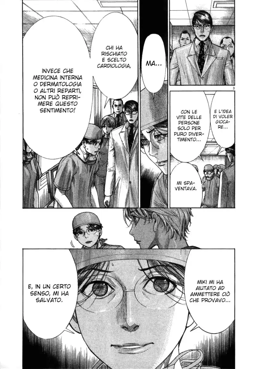 Team Medical Dragon Capitolo 186 page 4