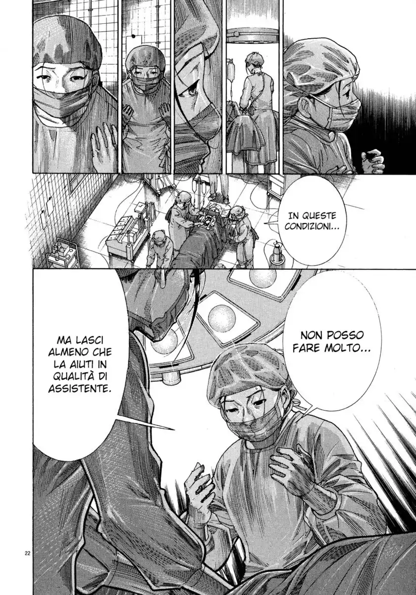 Team Medical Dragon Capitolo 142 page 23