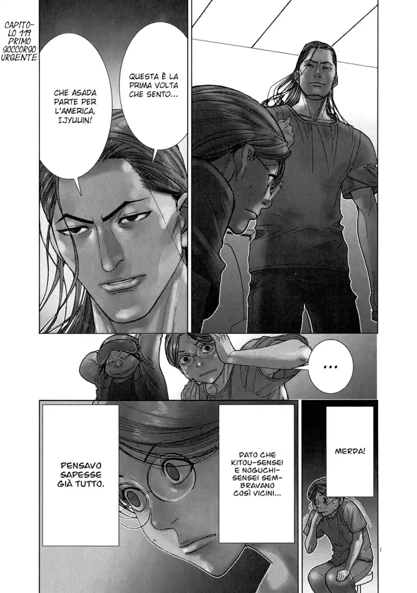 Team Medical Dragon Capitolo 119 page 2