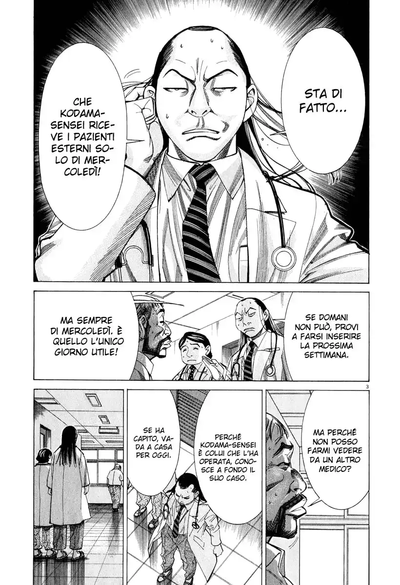 Team Medical Dragon Capitolo 50 page 4