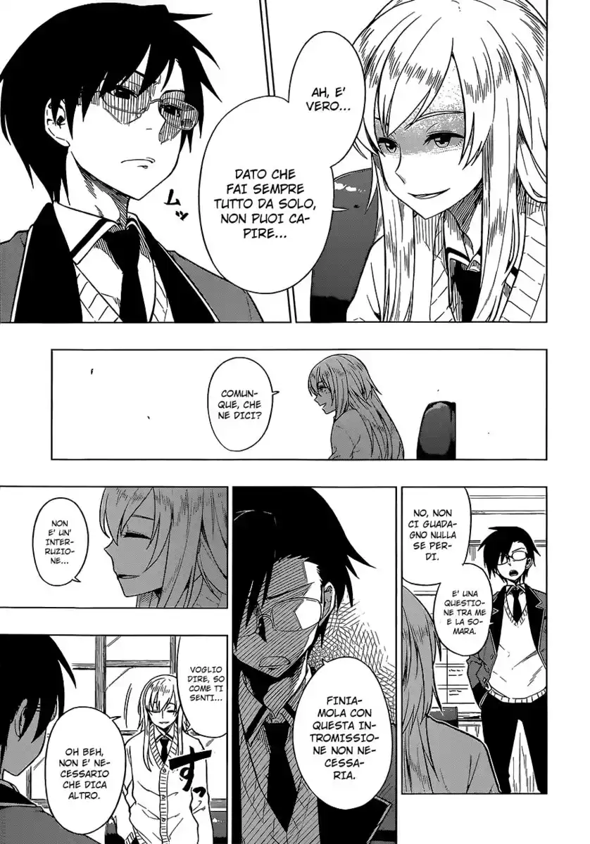 Inugami-san to Sarutobi-kun wa Naka ga Warui. Capitolo 09 page 4