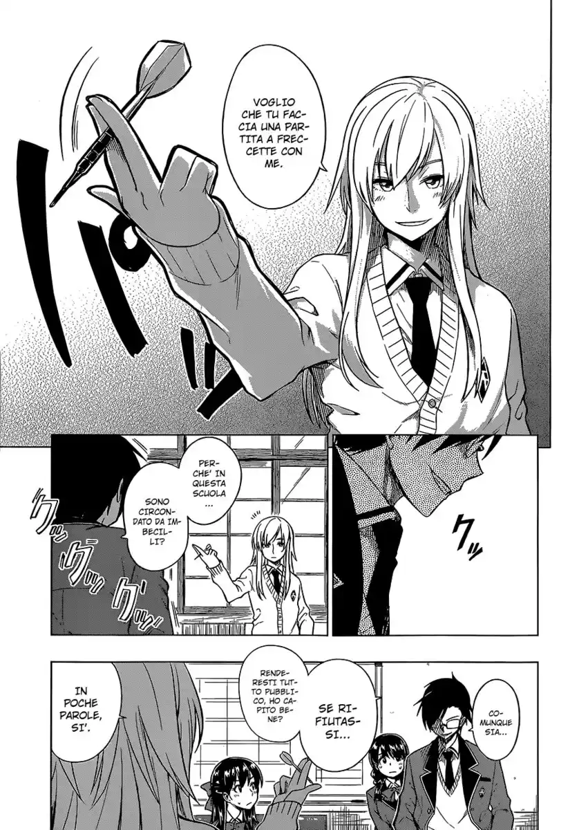 Inugami-san to Sarutobi-kun wa Naka ga Warui. Capitolo 09 page 6