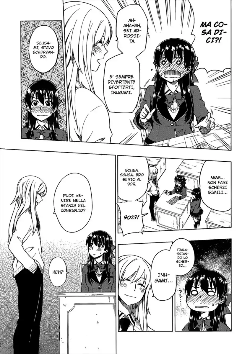 Inugami-san to Sarutobi-kun wa Naka ga Warui. Capitolo 08 page 16