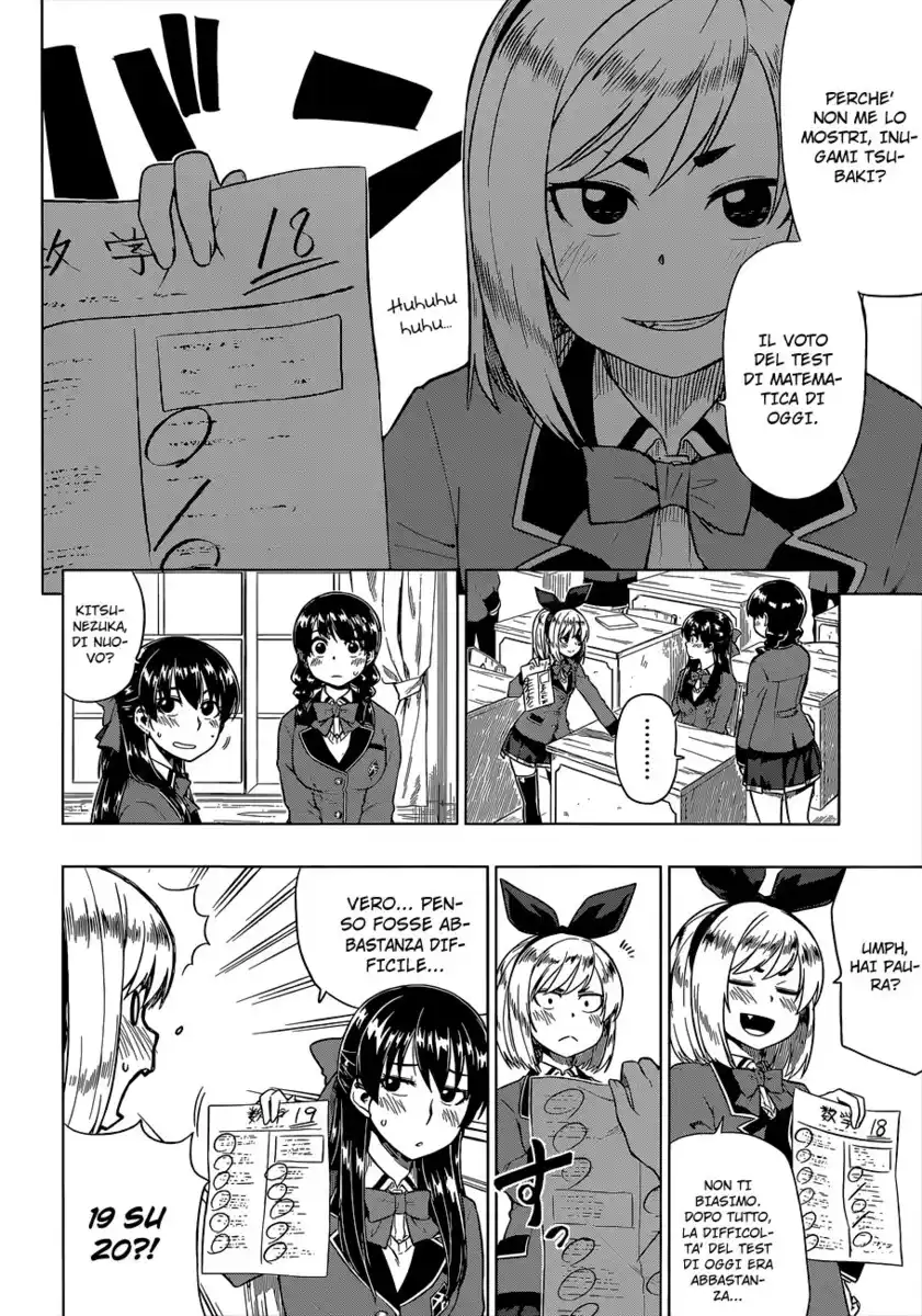 Inugami-san to Sarutobi-kun wa Naka ga Warui. Capitolo 08 page 5