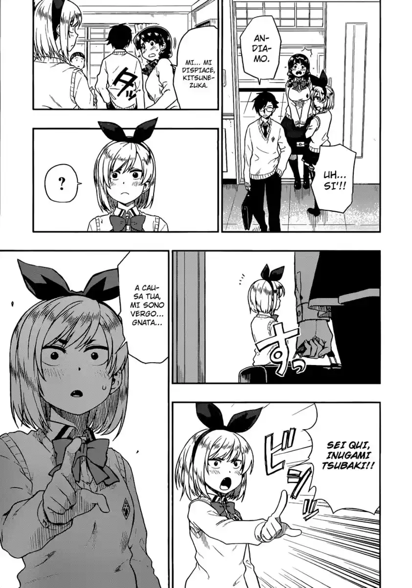 Inugami-san to Sarutobi-kun wa Naka ga Warui. Capitolo 11 page 18