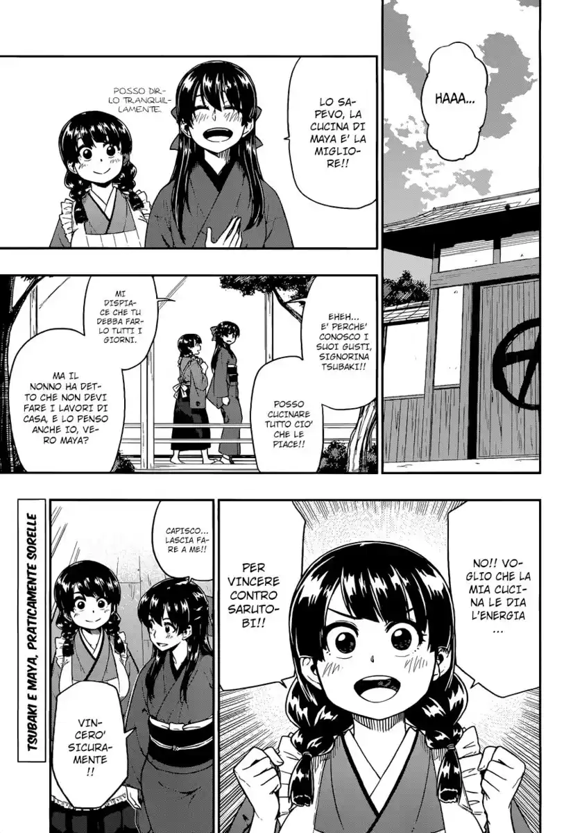 Inugami-san to Sarutobi-kun wa Naka ga Warui. Capitolo 11 page 2