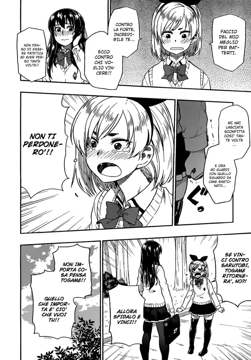 Inugami-san to Sarutobi-kun wa Naka ga Warui. Capitolo 11 page 29