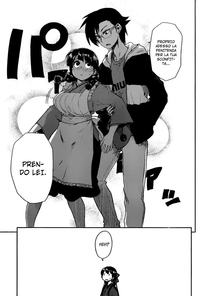 Inugami-san to Sarutobi-kun wa Naka ga Warui. Capitolo 11 page 8