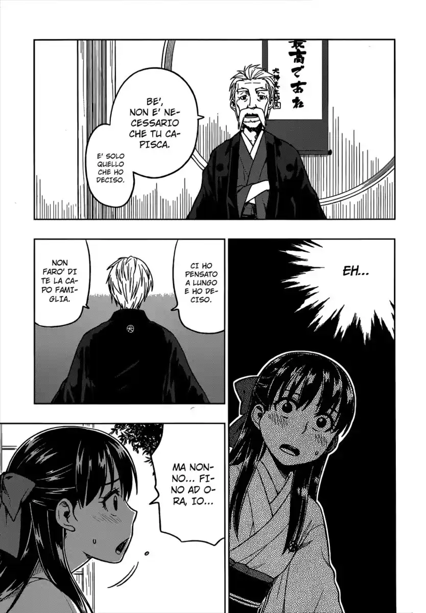 Inugami-san to Sarutobi-kun wa Naka ga Warui. Capitolo 02 page 4