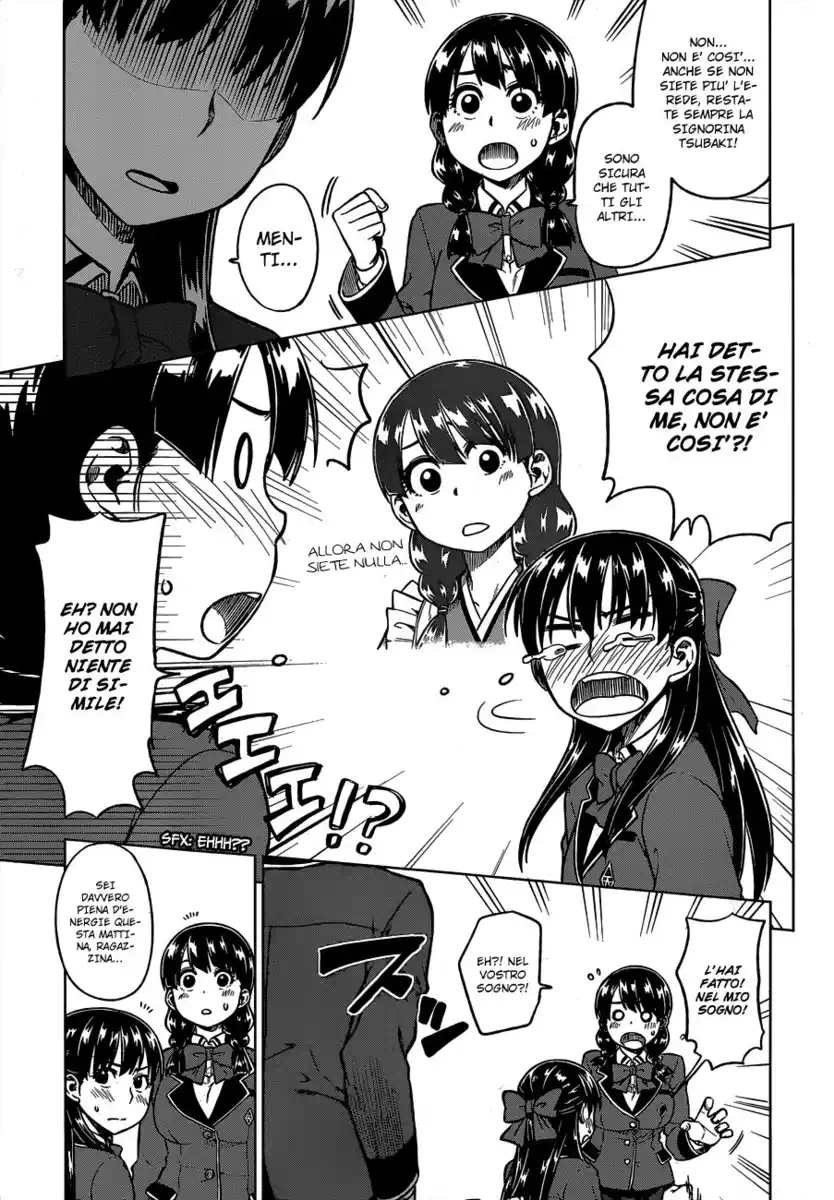 Inugami-san to Sarutobi-kun wa Naka ga Warui. Capitolo 03 page 10