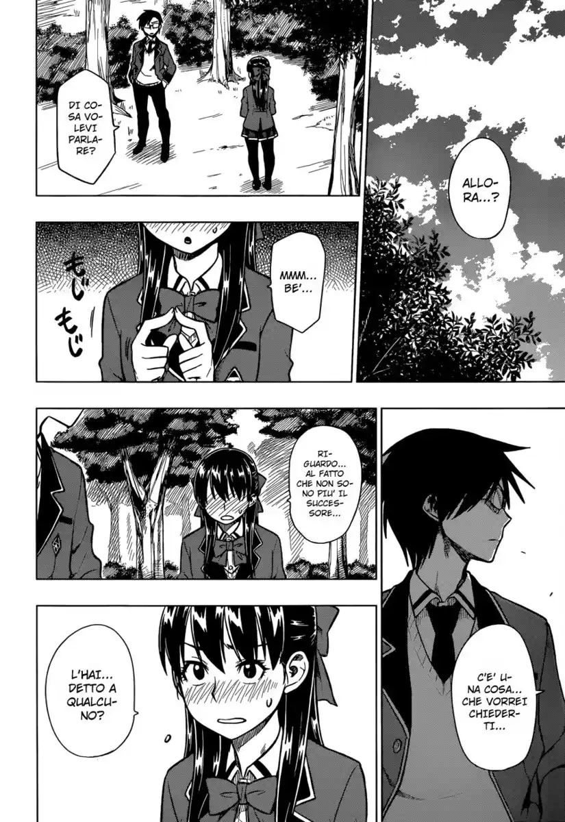 Inugami-san to Sarutobi-kun wa Naka ga Warui. Capitolo 03 page 15