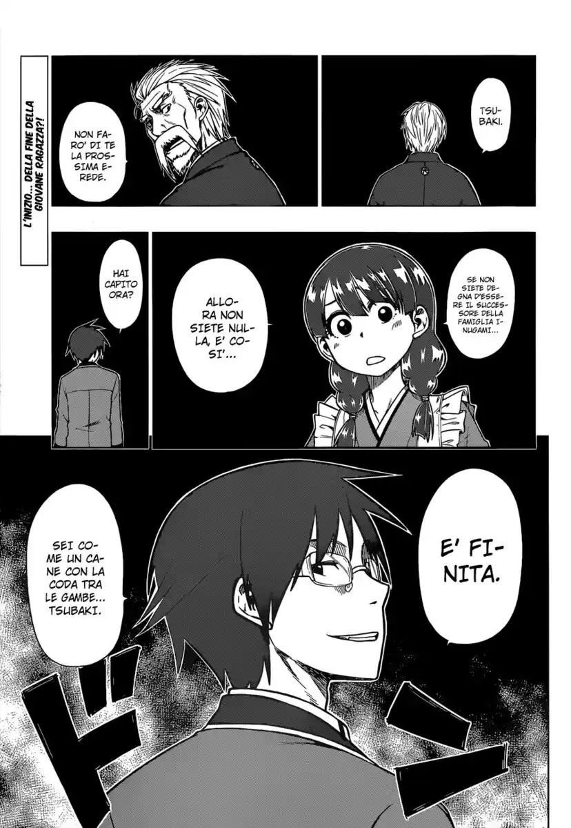 Inugami-san to Sarutobi-kun wa Naka ga Warui. Capitolo 03 page 2