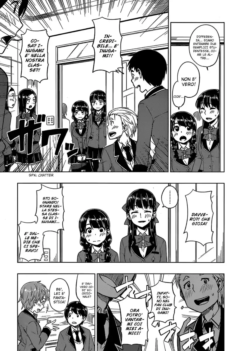 Inugami-san to Sarutobi-kun wa Naka ga Warui. Capitolo 01 page 6