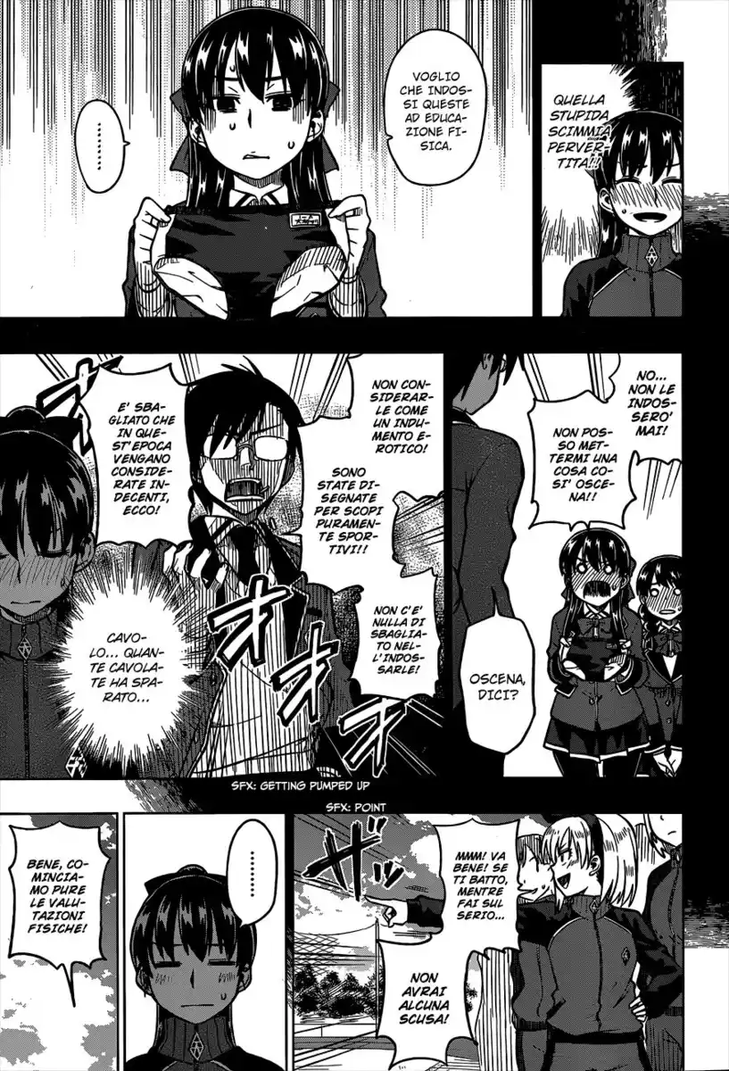 Inugami-san to Sarutobi-kun wa Naka ga Warui. Capitolo 04 page 12