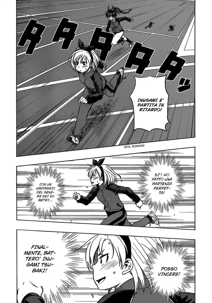 Inugami-san to Sarutobi-kun wa Naka ga Warui. Capitolo 04 page 25