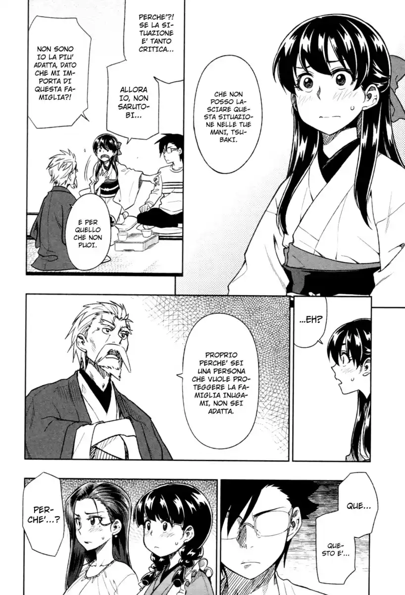 Inugami-san to Sarutobi-kun wa Naka ga Warui. Capitolo 15 page 19