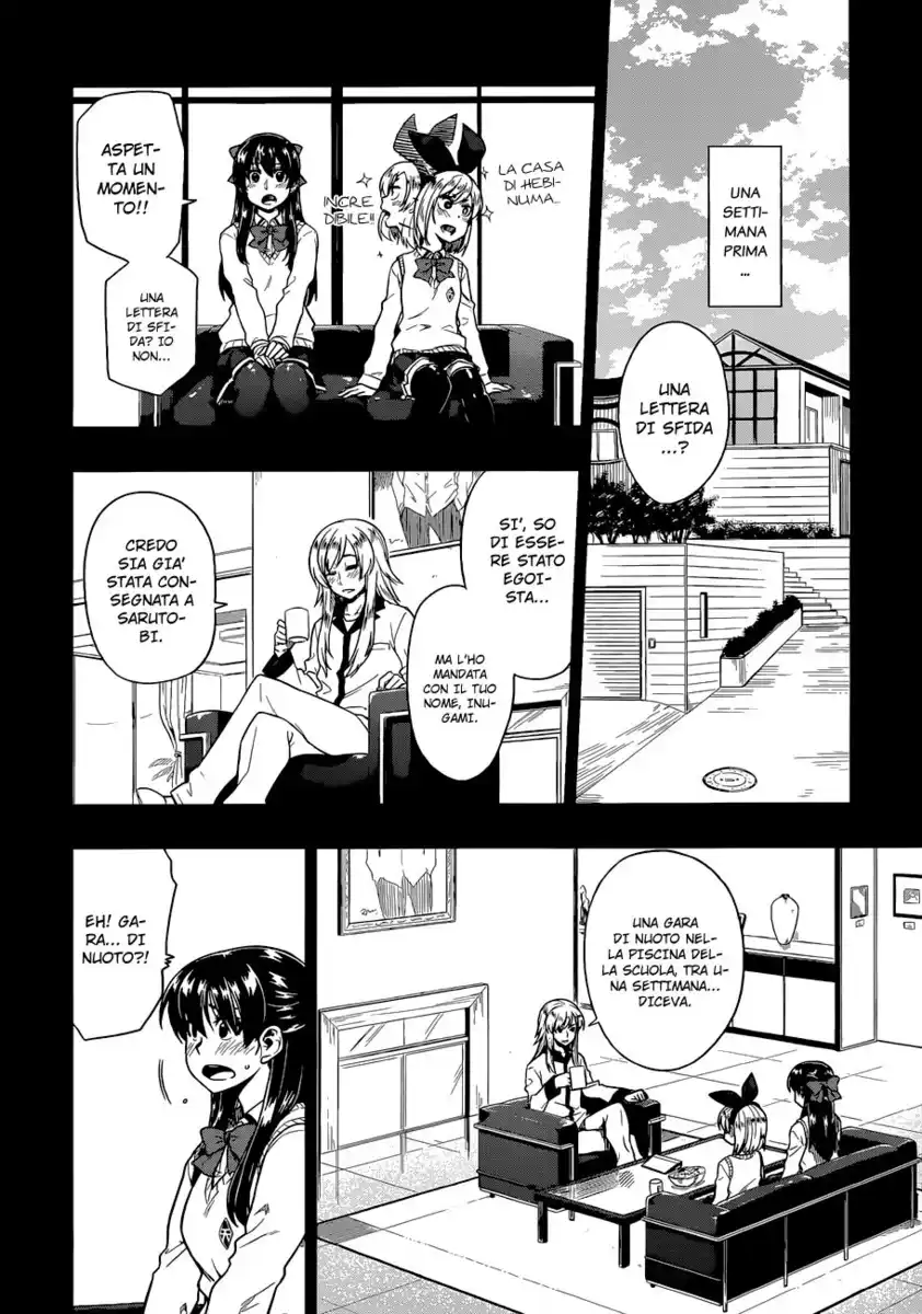 Inugami-san to Sarutobi-kun wa Naka ga Warui. Capitolo 12 page 6