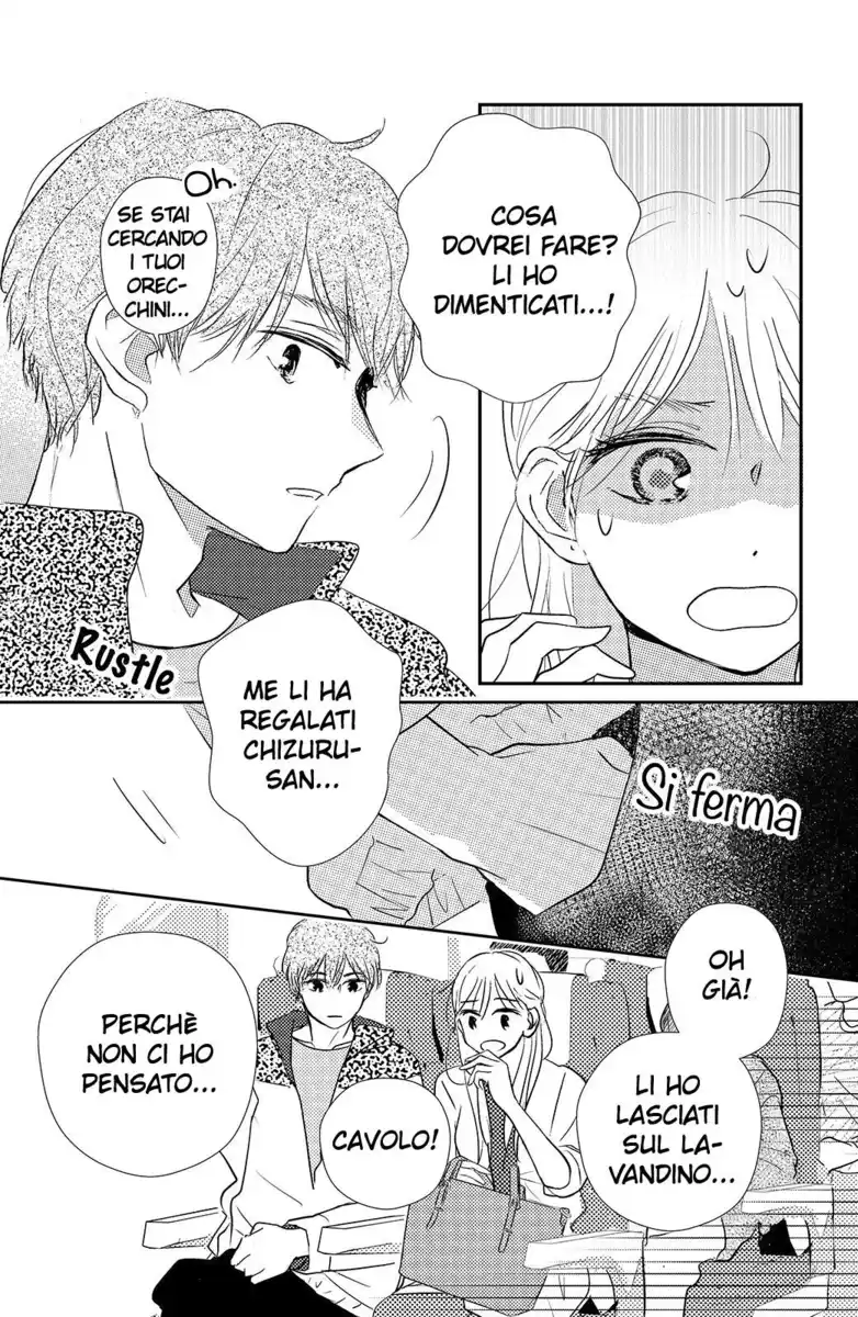 Renai Gokko Sayokyoku Capitolo 16 page 40