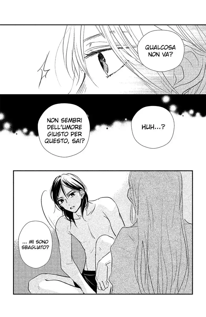 Renai Gokko Sayokyoku Capitolo 06 page 24