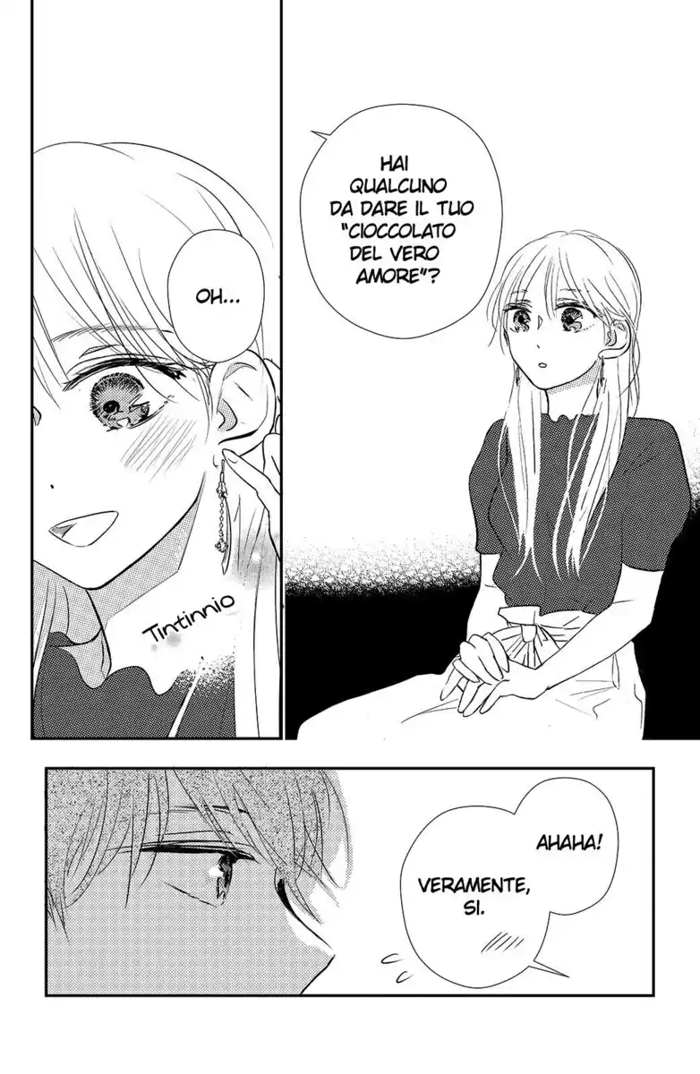 Renai Gokko Sayokyoku Capitolo 14 page 13