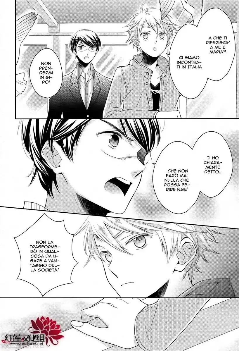 Futsutsuka na Oyako de wa Arimasu ga Capitolo 11 page 6