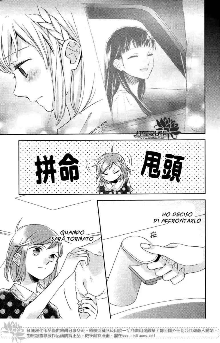 Futsutsuka na Oyako de wa Arimasu ga Capitolo 15 page 3